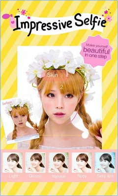 Camera360 (ดาวน์โหลด Camera 360 ฟรี) : Camera360 (ดาวน์โหลด Camera 360 ฟรี) :