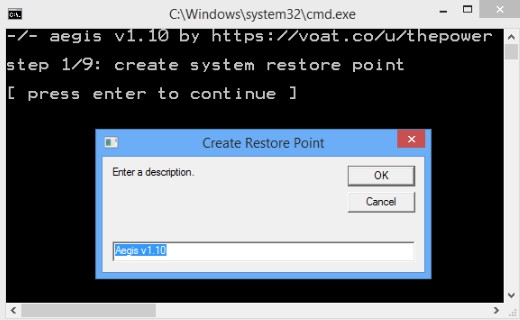 โปรแกรมปิดการอัปเดตของระบบวินโดวส์10 Aegis โปรแกรมปิดการอัปเดตของระบบวินโดวส์10 Aegis