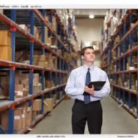 IPS STOCK (โปรแกรม IPS STOCK บริหารงานสินค้าคงคลัง สำหรับองค์กร)