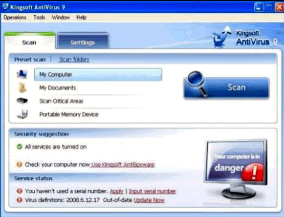 โปรแกรมสแกนไวรัส Kingsoft Internet Security โปรแกรมสแกนไวรัส Kingsoft Internet Security