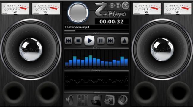 โปรแกรมฟังเพลง Zplayer