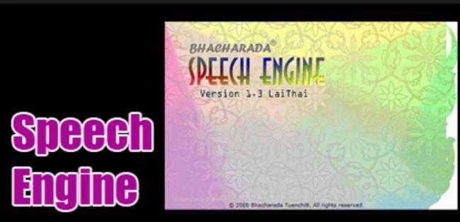 Bhacharada Speech Engine (BSE) : 