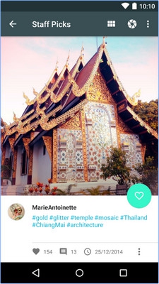 Seene (App ถ่ายรูป 3 มิติ) : Seene (App ถ่ายรูป 3 มิติ) :