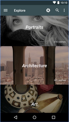 Seene (App ถ่ายรูป 3 มิติ) : Seene (App ถ่ายรูป 3 มิติ) :