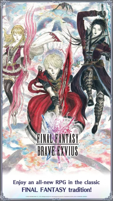 ดาวน์โหลด FINAL FANTASY BRAVE EXVIUS