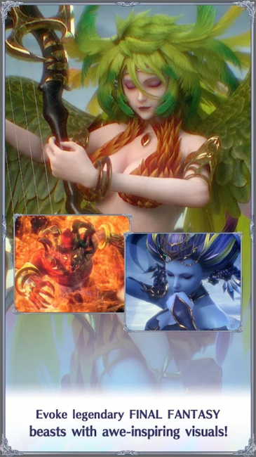 เกมส์ FINAL FANTASY BRAVE EXVIUS