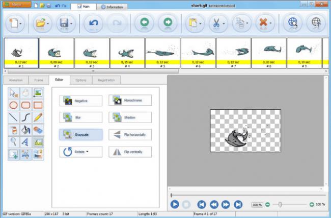 โปรแกรมสร้างภาพเคลื่อนไหว SoftDigi Easy GIF โปรแกรมสร้างภาพเคลื่อนไหว SoftDigi Easy GIF