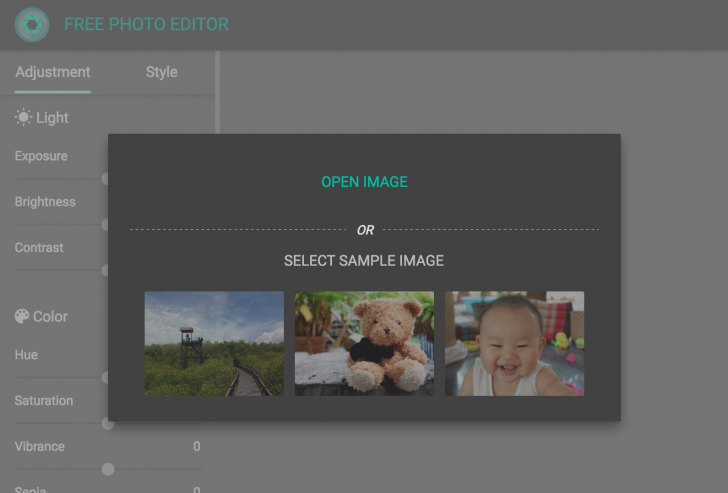 โปรแกรมแต่งรูปออนไลน์ FreePhotoEditor.Tech