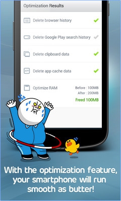 App สแกนไวรัส LINE Antivirus App สแกนไวรัส LINE Antivirus