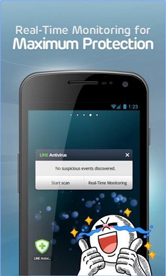 LINE Antivirus (App สแกนไวรัส LINE แอนตี้ไวรัส มือถือ) : LINE Antivirus (App สแกนไวรัส LINE แอนตี้ไวรัส มือถือ) :