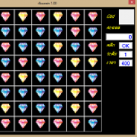 เกมส์เรียงเพชร คลายเครียด ฝึกสมอง เกมส์เรียงเพชร คลายเครียด ฝึกสมอง