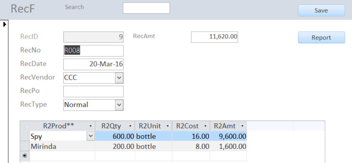 โปรแกรมบริหารจัดการคลังสินค้า DTF Stock โปรแกรมบริหารจัดการคลังสินค้า DTF Stock