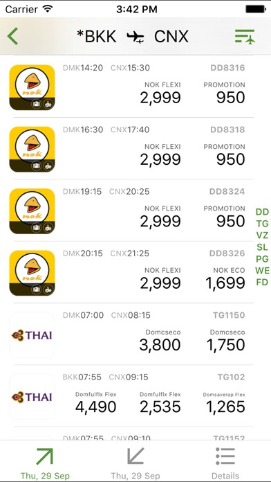 ThaiFlight FREE (App เช็คราคาตั๋วเครื่องบิน ทั่วไทย) : 