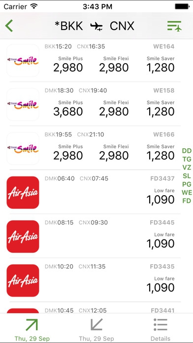 ThaiFlight FREE (App เช็คราคาตั๋วเครื่องบิน ทั่วไทย) : ThaiFlight FREE (App เช็คราคาตั๋วเครื่องบิน ทั่วไทย) :