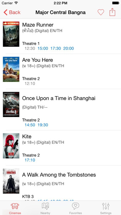App ดูรอบหนัง เช็ครอบหนัง Thai Showtimes