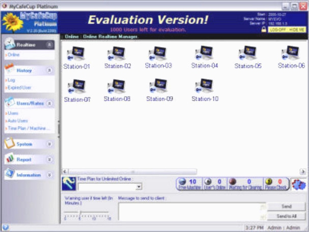 โปรแกรมระบบร้านเน็ตคาเฟ่ My Cafe Cup