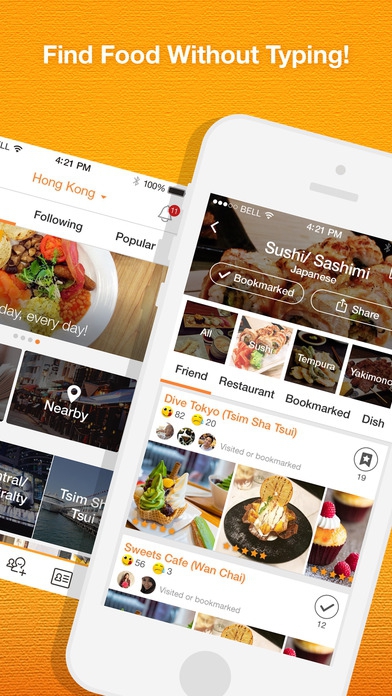 App ถ่ายรูปก่อนกิน OpenSnap