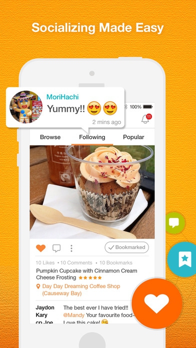App ถ่ายรูปก่อนกิน OpenSnap
