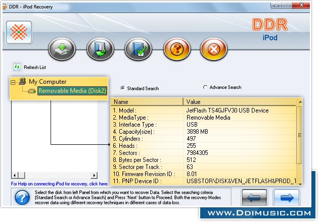 โปรแกรมกู้คืนไฟล์ข้อมูล iPod Recovery Tool