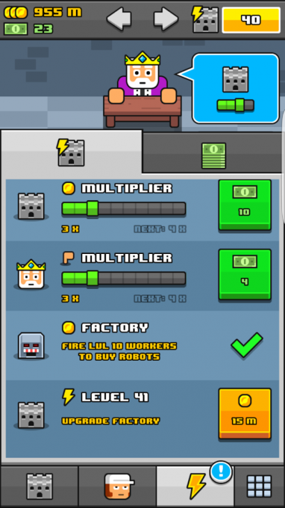 เกมส์ Make More