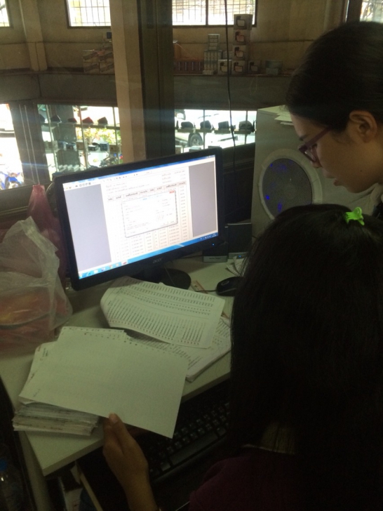 IPS AUTOPARTS (โปรแกรม IPS AUTOPARTS บริหารงานร้านอะไหล่ยนต์ ครบวงจร) : 