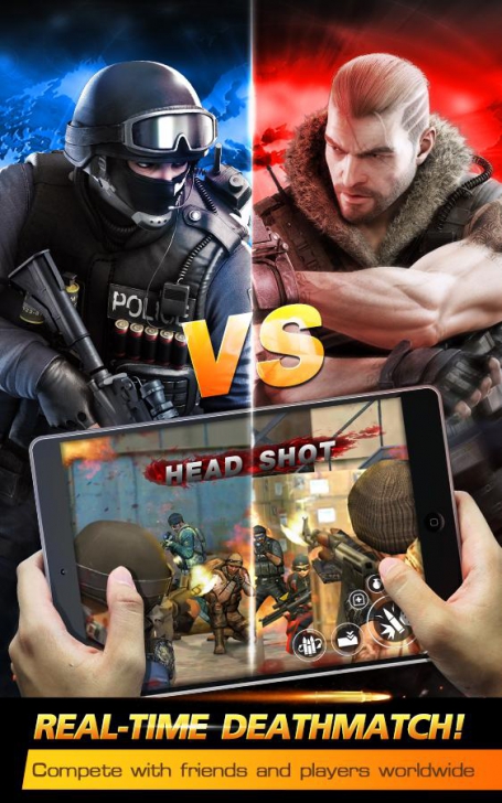 เกมส์ Point Blank Mobile