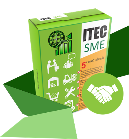 ITECSME (โปรแกรมขายหน้าร้านฟรี สำหรับร้านค้าปลีกสาขาเดียว) : 
