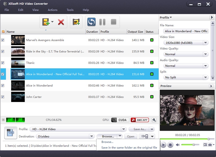 โปรแกรมแปลงไฟล์วิดีโอ Xilisoft HD Video Converter