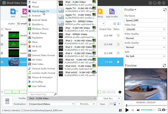 โปรแกรมแปลงไฟล์ Xilisoft Video Converter Ultimate