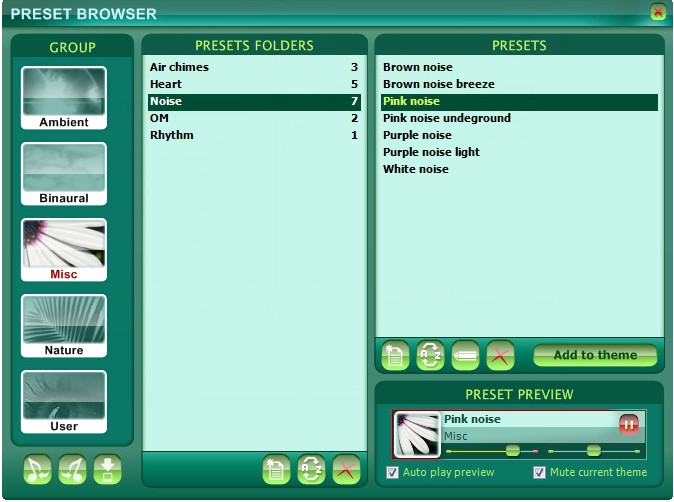 โปรแกรมเสียงสังเคราะห์ธรรมชาติ Halotea