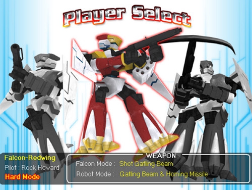 เกมส์ชูตติ้ง Robot battle เกมส์ชูตติ้ง Robot battle