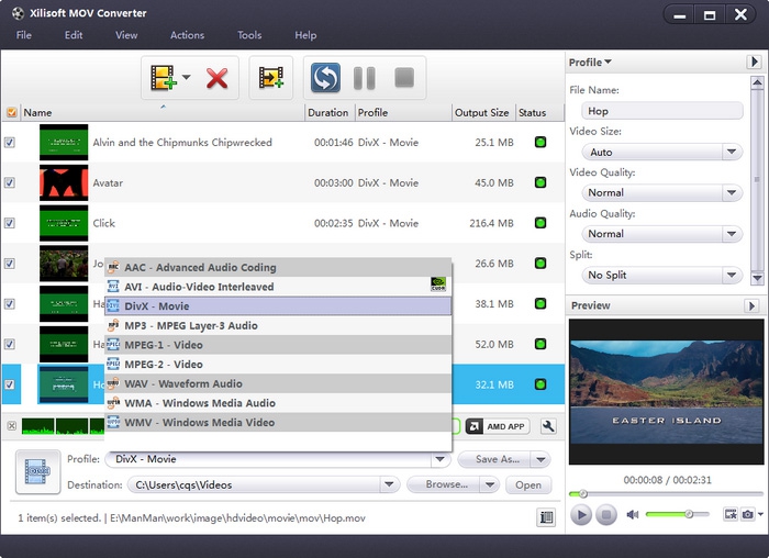 โปรแกรมแปลงไฟล์ Xilisoft MOV Converter
