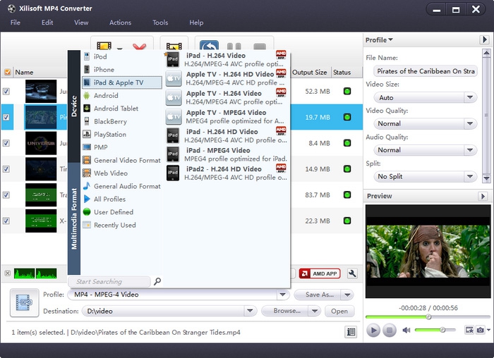 โปรแกรมแปลงไฟล์ Xilisoft MP4 Converter โปรแกรมแปลงไฟล์ Xilisoft MP4 Converter