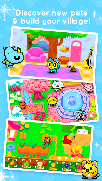 App เกมส์เลี้ยงสัตว์ Pakka Pets Village App เกมส์เลี้ยงสัตว์ Pakka Pets Village