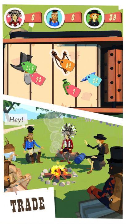 เกมส์ The Trail