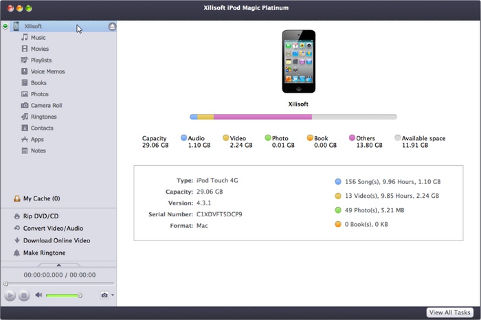 โปรแกรมถ่ายโอนไฟล์ Xilisoft iPod Magic Platinum