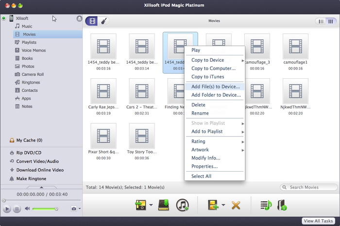 โปรแกรมถ่ายโอนไฟล์ Xilisoft iPod Magic Platinum