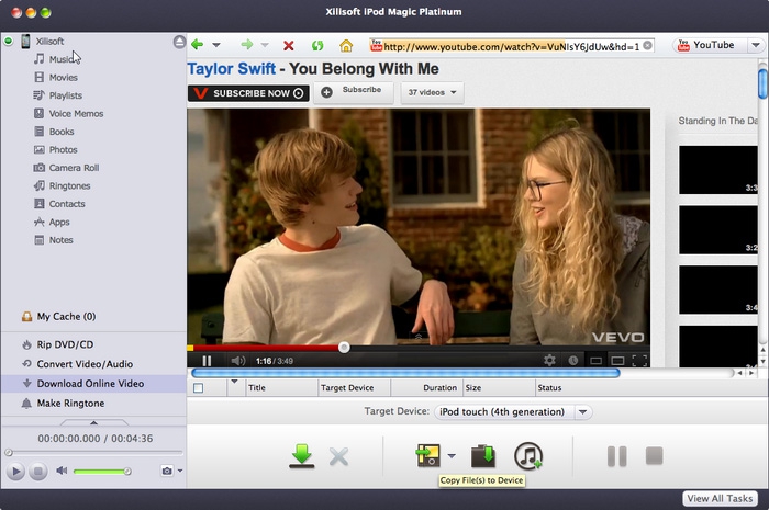 โปรแกรมถ่ายโอนไฟล์ Xilisoft iPod Magic Platinum