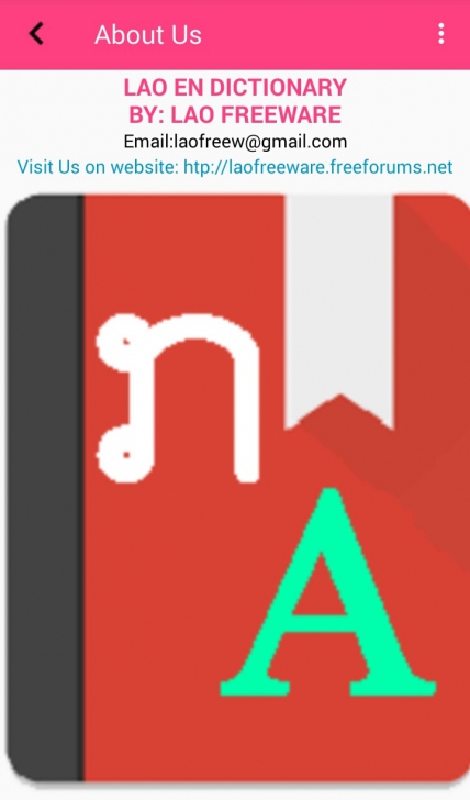 App แปลภาษาลาวอังกฤษ LAO EN Dictionary