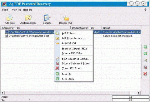 โปรแกรมถอดรหัสป้องกันไฟล์ PDF Password Recovery 