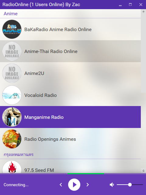 RadioOnline (โปรแกรม RadioOnline ฟังวิทยุออนไลน์ ผ่านคอมพิวเตอร์) : RadioOnline (โปรแกรม RadioOnline ฟังวิทยุออนไลน์ ผ่านคอมพิวเตอร์) :