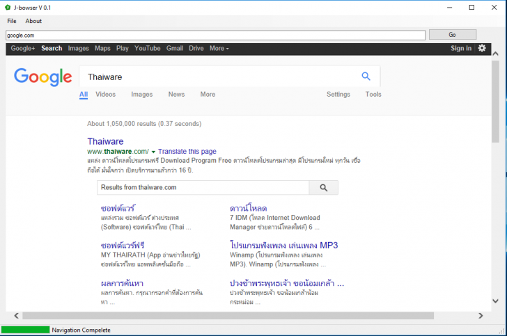 เว็บเบราว์เซอร์ J-Browser
