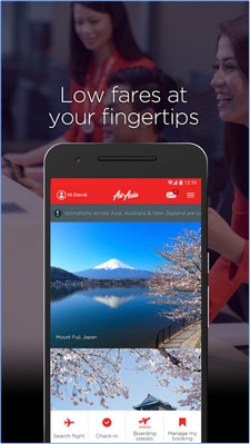 App จองตั๋วเครื่องบินราคาถูก AirAsia