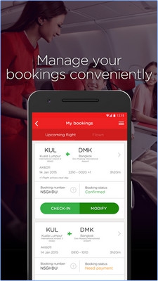 App จองตั๋วเครื่องบินราคาถูก AirAsia