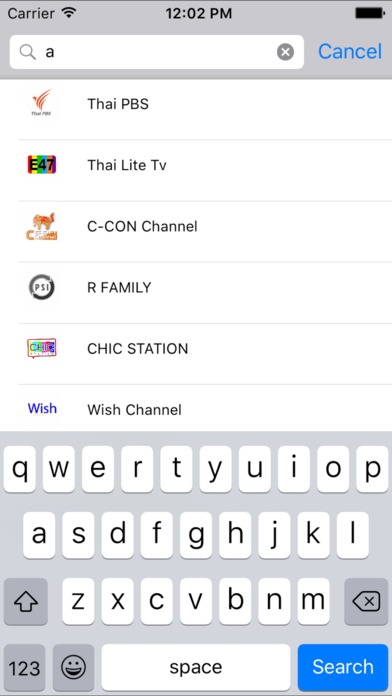 App ดูรายการทีวีดิจิทัล คมจัดชัดจริง PSI