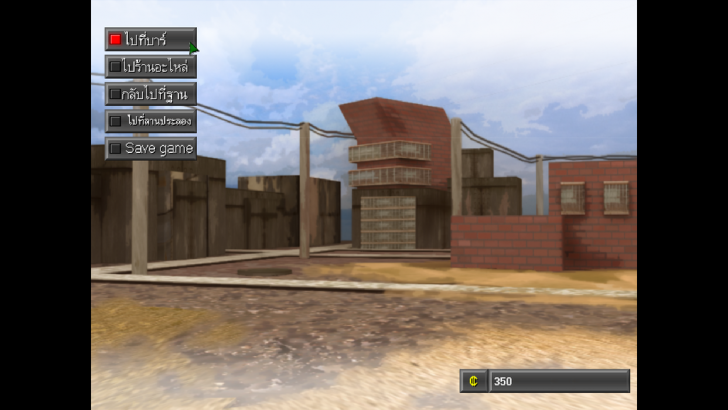 เกมส์สงครามหุ่นยนต์รบ Robot Battle 3 Assembly War เกมส์สงครามหุ่นยนต์รบ Robot Battle 3 Assembly War