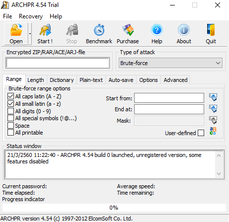 โปรแกรมกู้รหัสผ่านไฟล์เก้บข้อมูล Advanced Archive Password Recovery