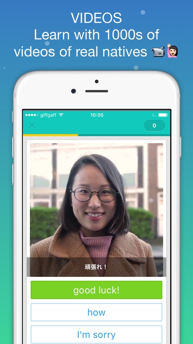 App เรียนภาษานานาชาติฟรี Memrise App เรียนภาษานานาชาติฟรี Memrise