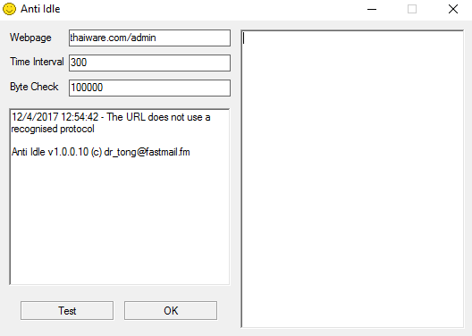 AntiIdle (โปรแกรม ป้องกันไม่ให้ เน็ต หลุด จากการไม่ได้ทำอะไรเลย) : 