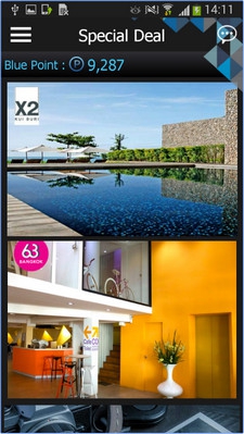 App เช็คคะแนนสะสม แลกของรางวัล PTT Blue Card